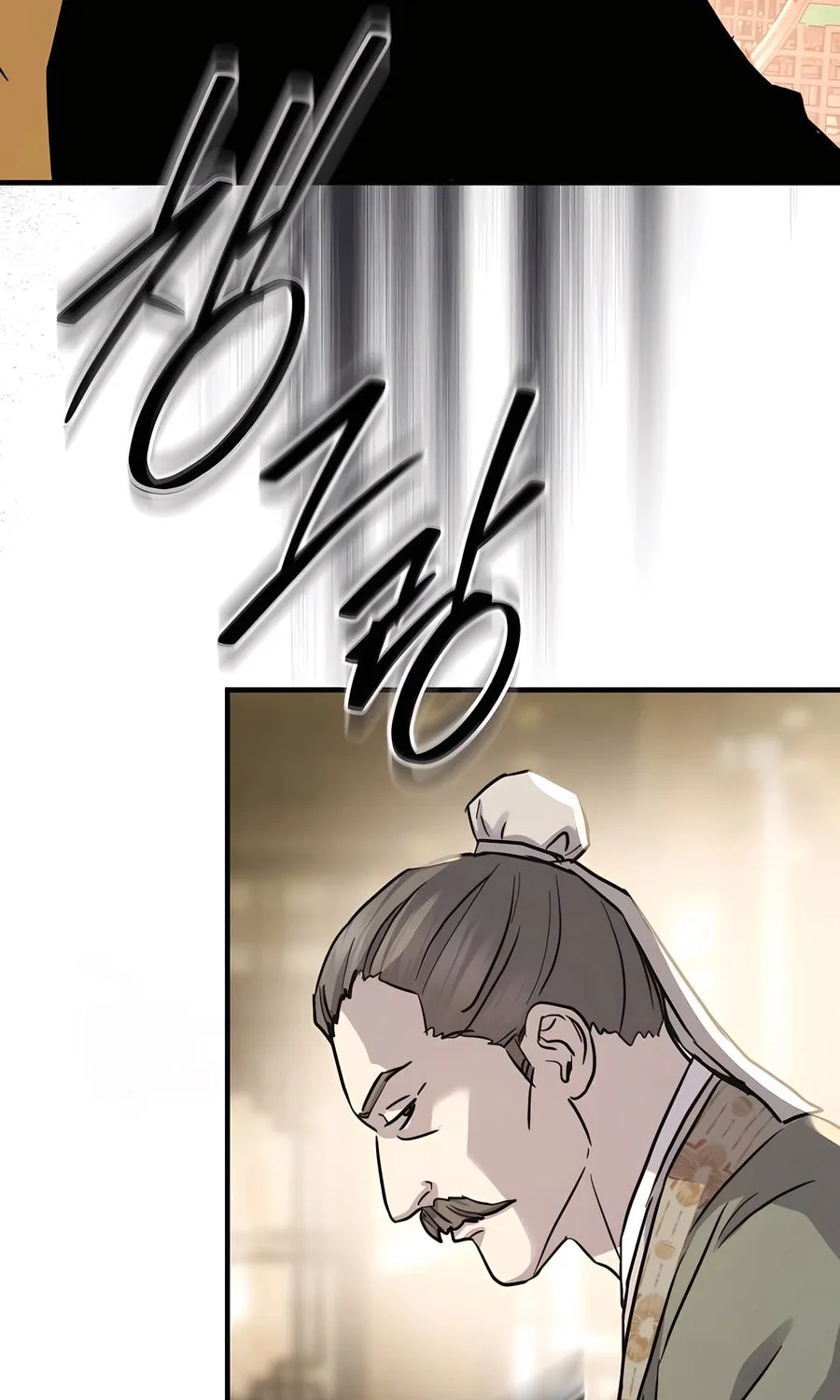 Absolute Reign Chapter 48 page 59 - 
