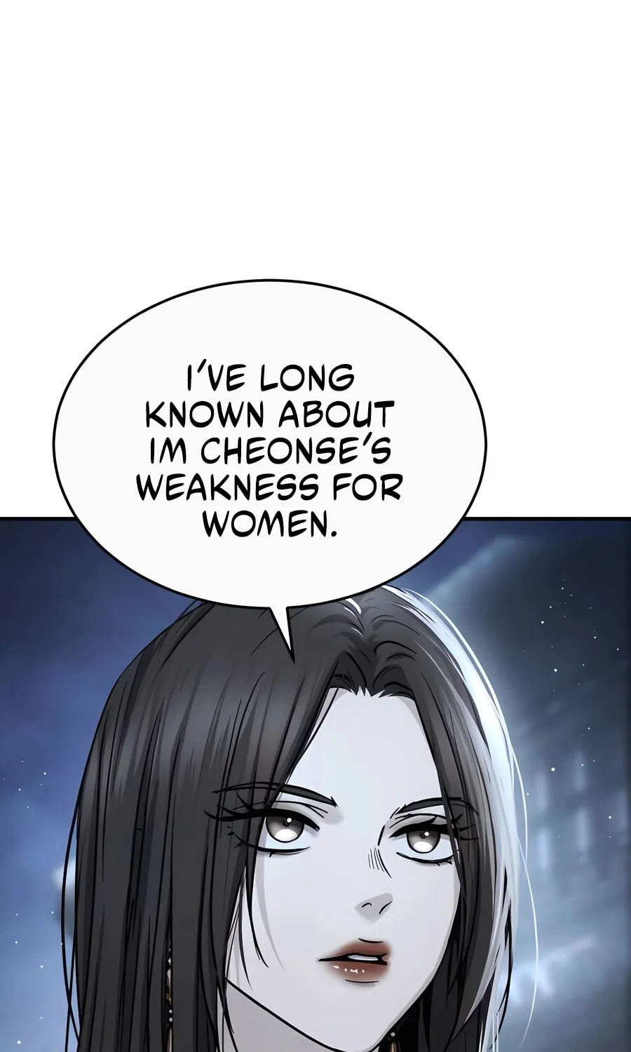 Absolute Reign Chapter 48 page 7 - 