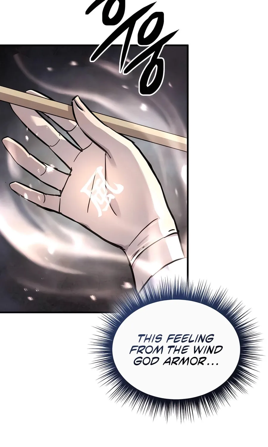 Absolute Reign Chapter 48 page 75 - 