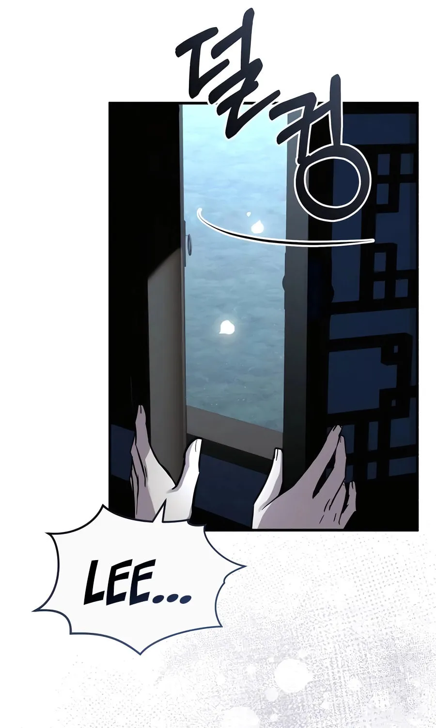 Absolute Reign Chapter 48 page 77 - 