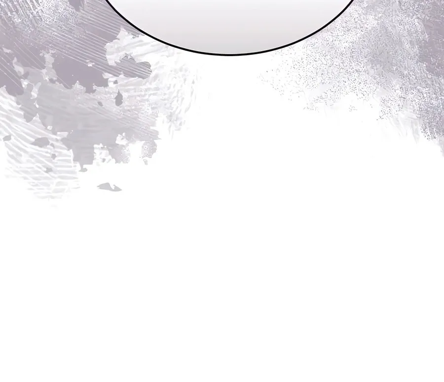 Absolute Reign Chapter 48 page 9 - 