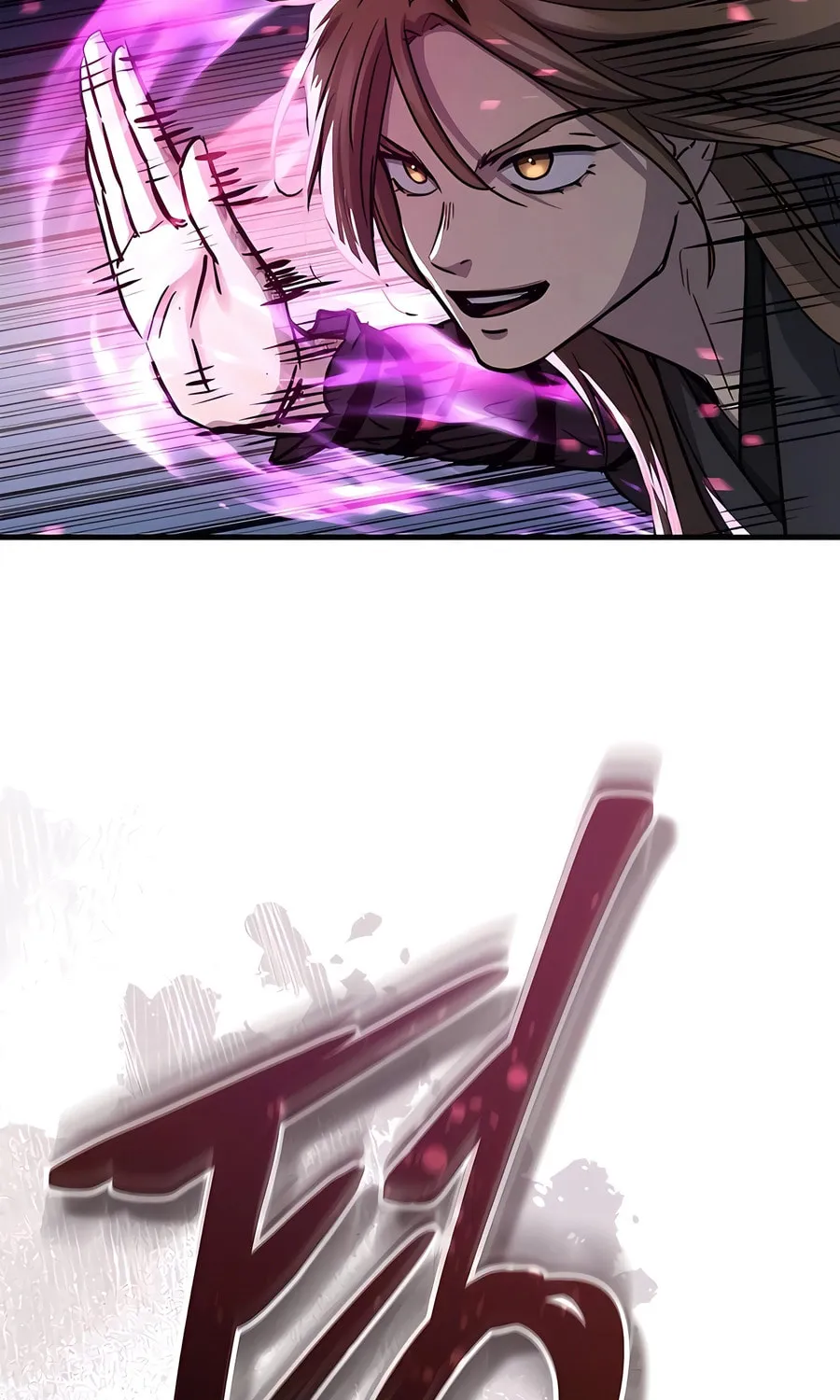Absolute Reign Chapter 49 page 122 - 