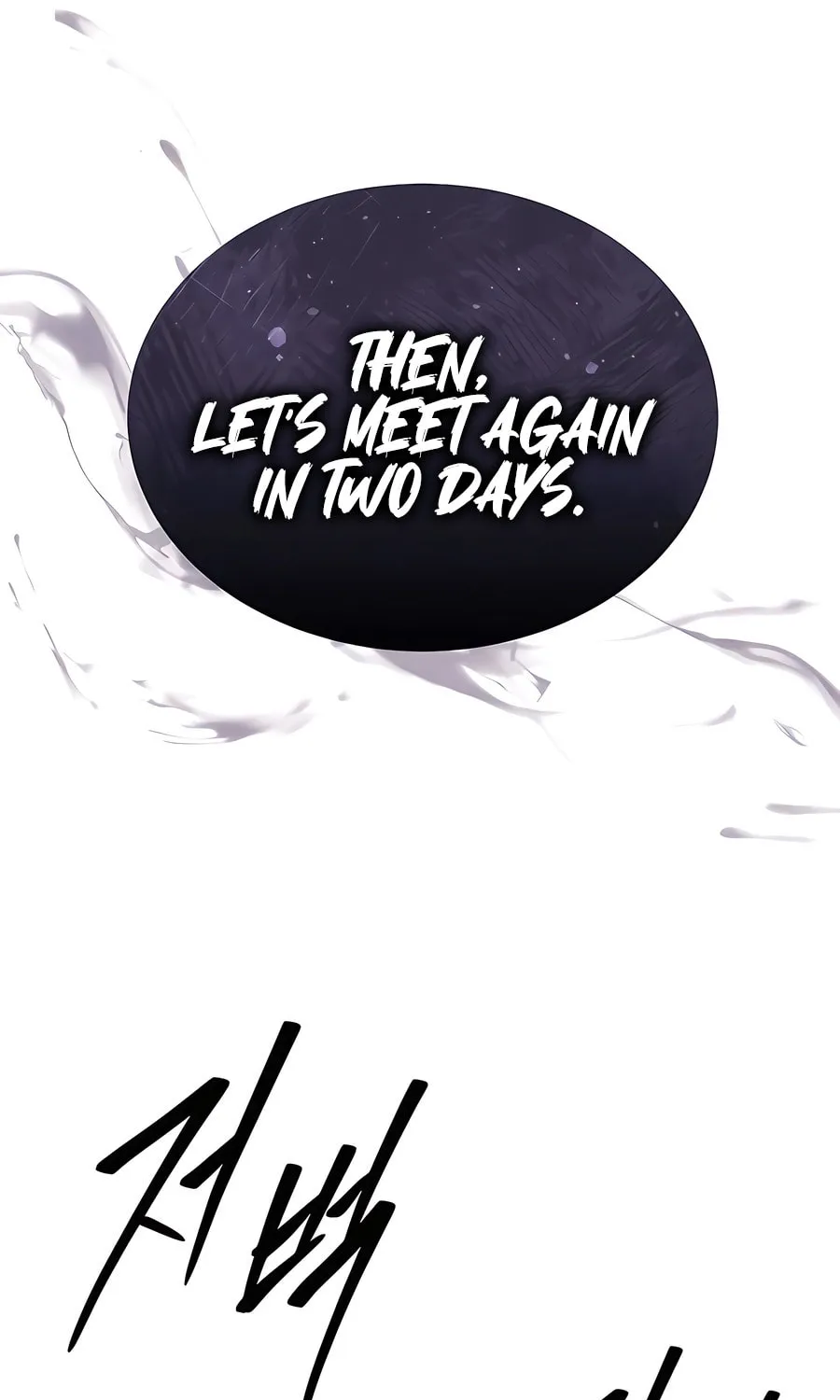 Absolute Reign Chapter 49 page 18 - 