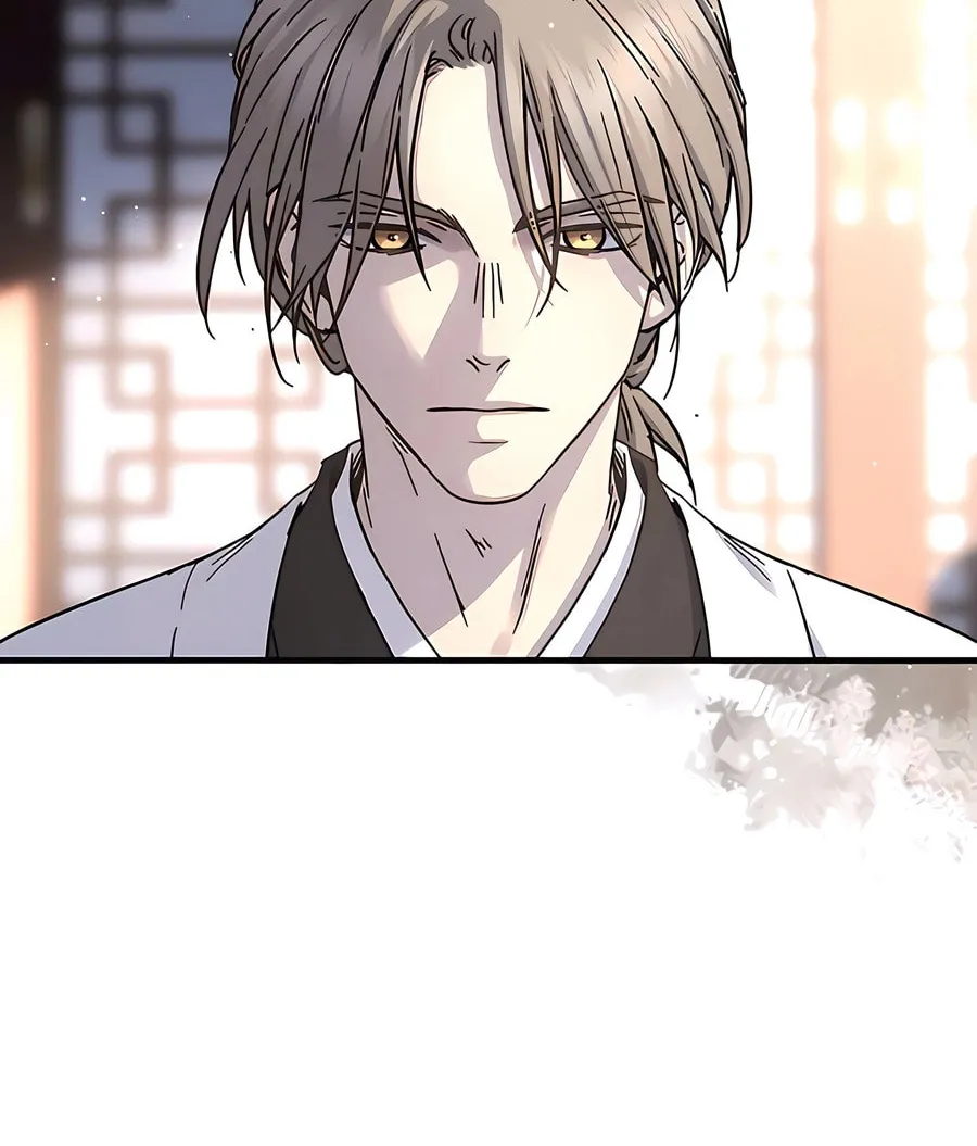 Absolute Reign Chapter 49 page 25 - 