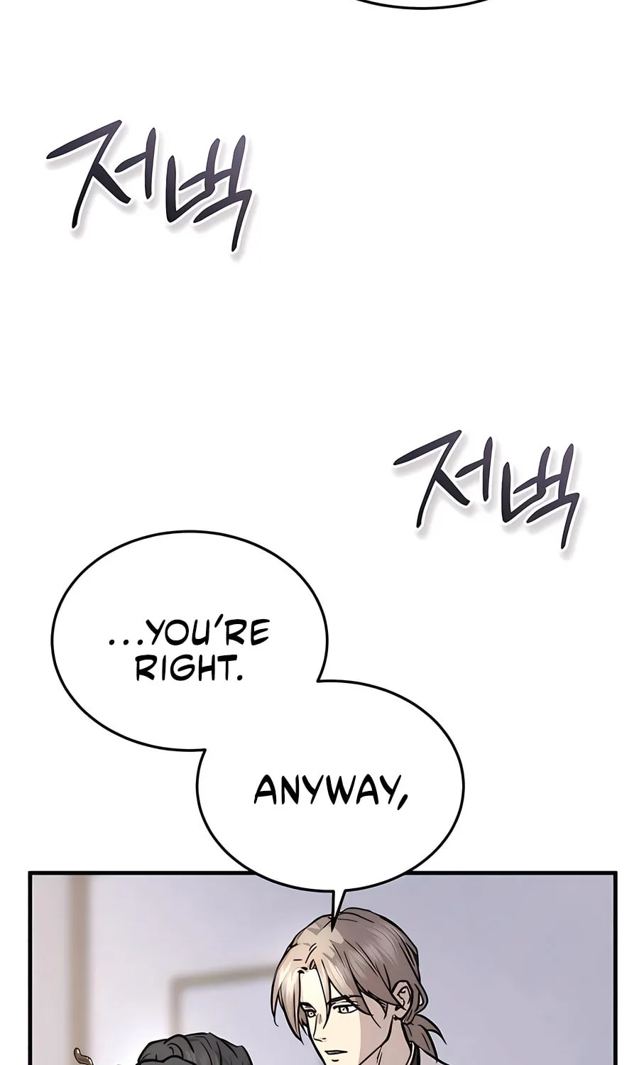 Absolute Reign Chapter 49 page 31 - 