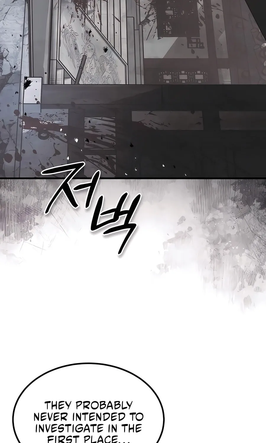 Absolute Reign Chapter 49 page 50 - 