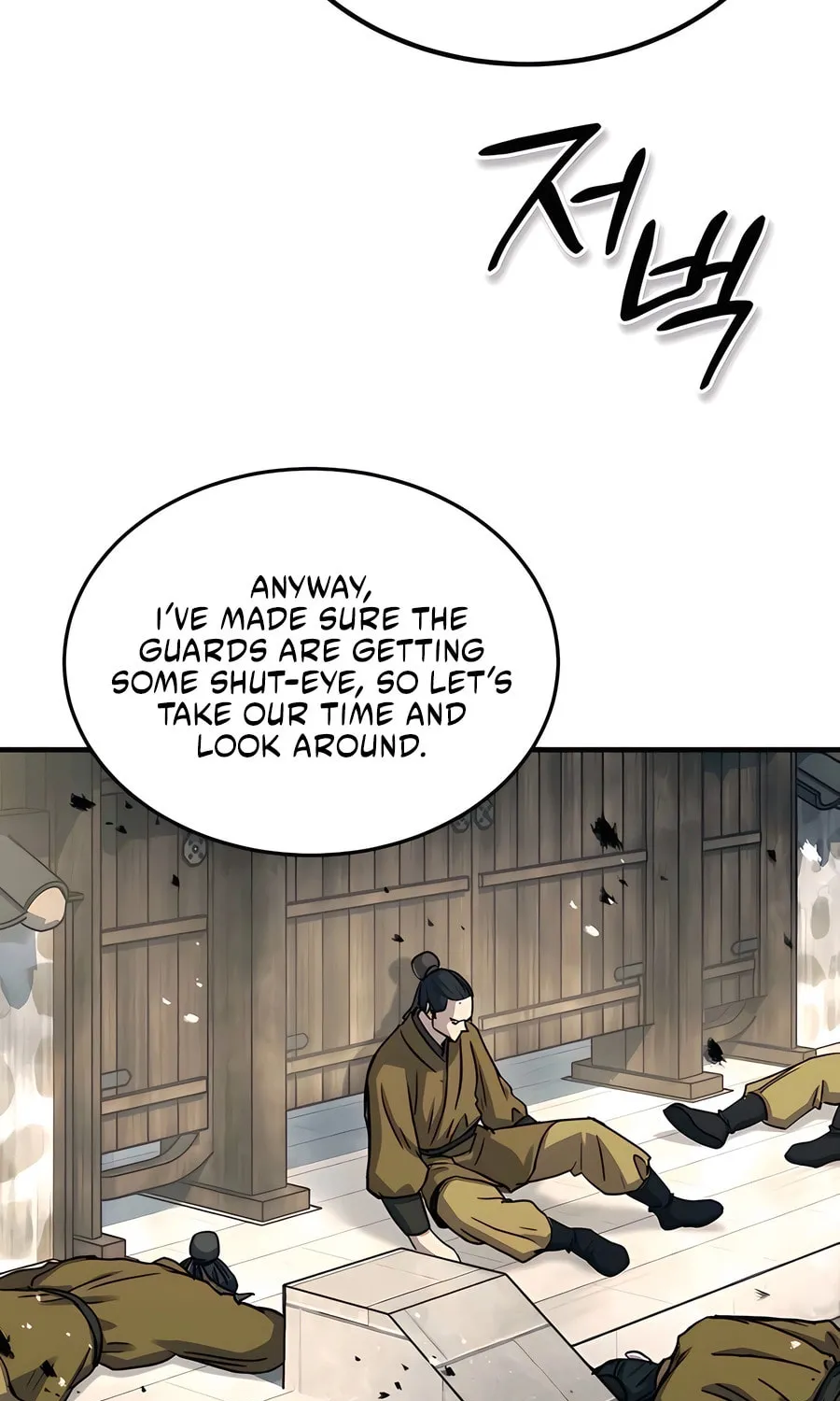 Absolute Reign Chapter 49 page 52 - 