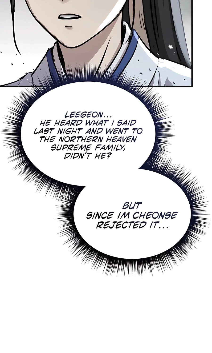 Absolute Reign Chapter 49 page 55 - 