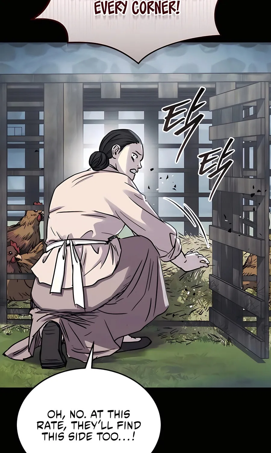 Absolute Reign Chapter 49 page 78 - 