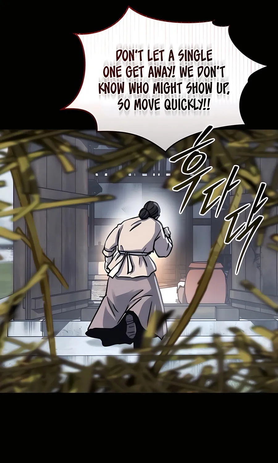 Absolute Reign Chapter 49 page 80 - 