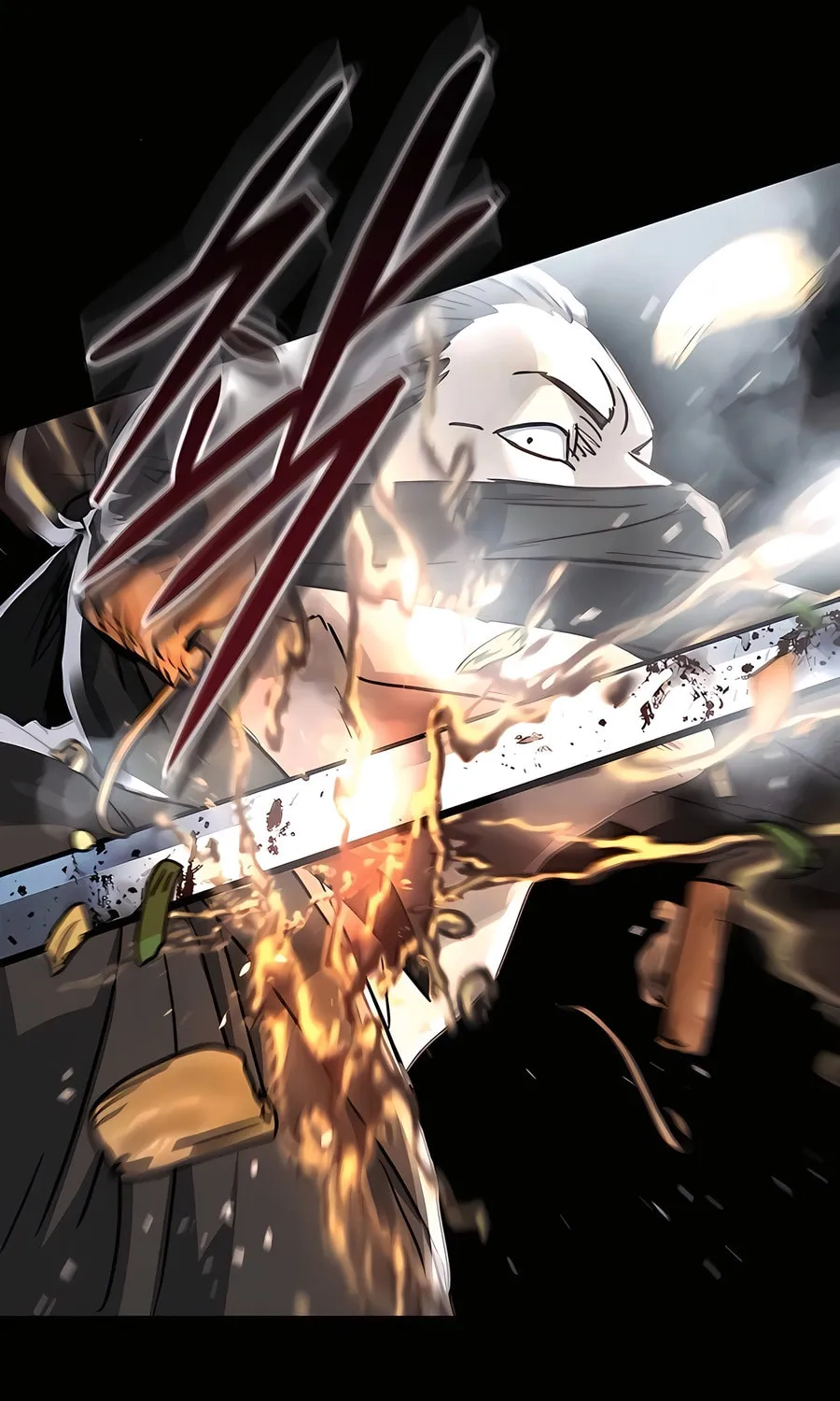 Absolute Reign Chapter 49 page 88 - 