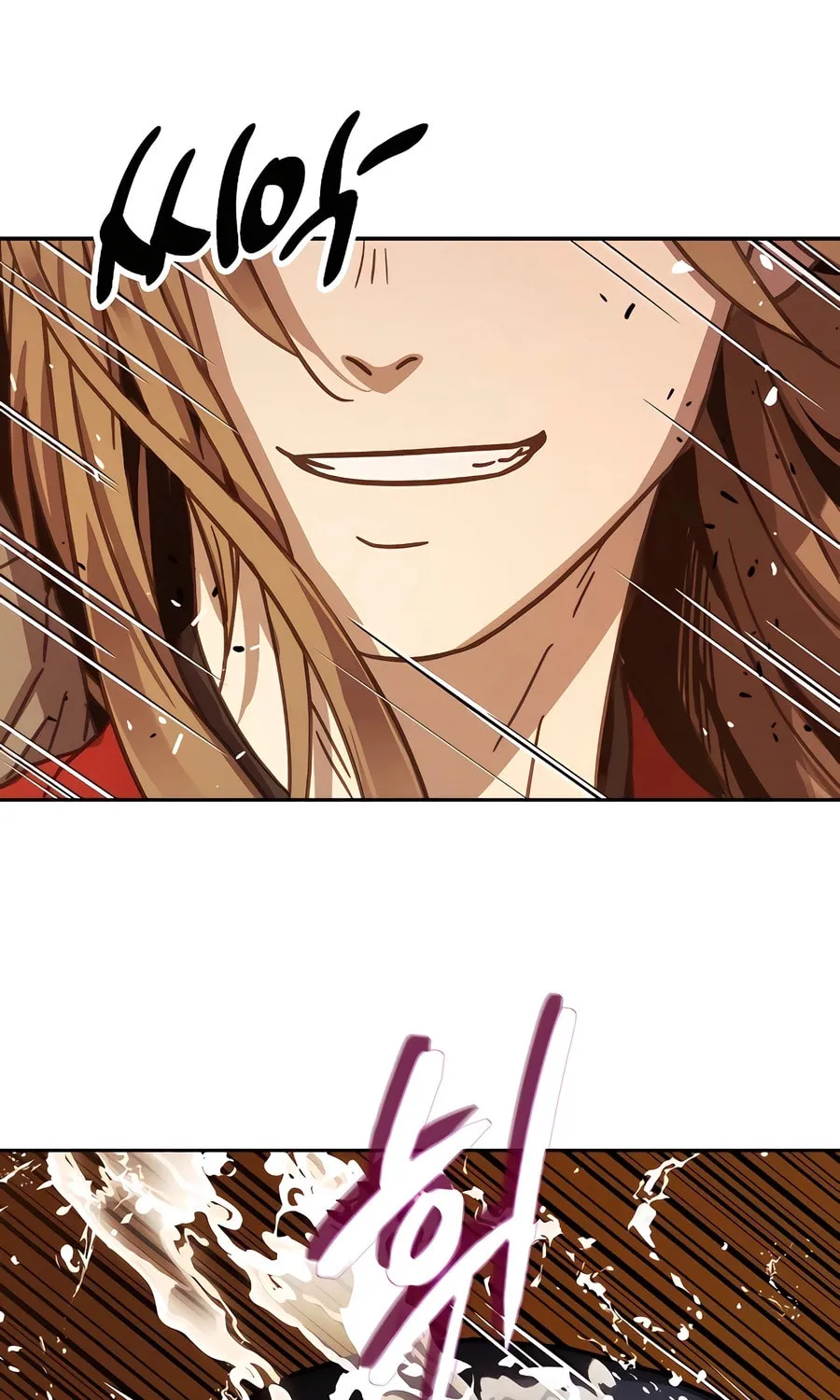 Absolute Reign Chapter 5 page 115 - 