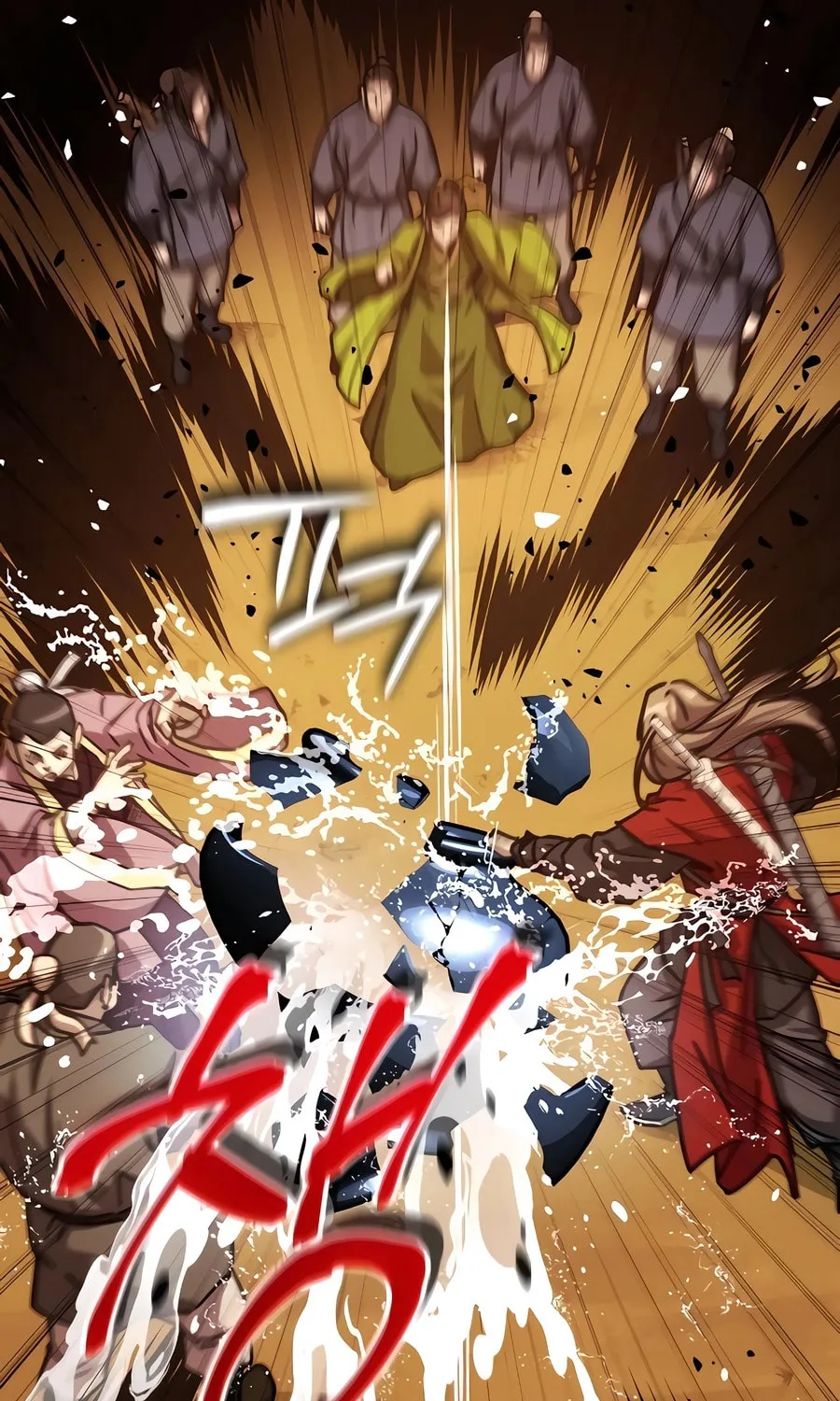 Absolute Reign Chapter 5 page 118 - 