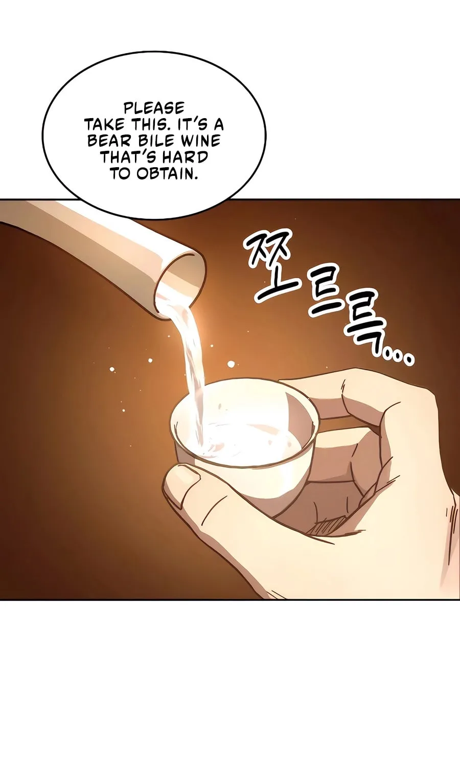 Absolute Reign Chapter 5 page 41 - 