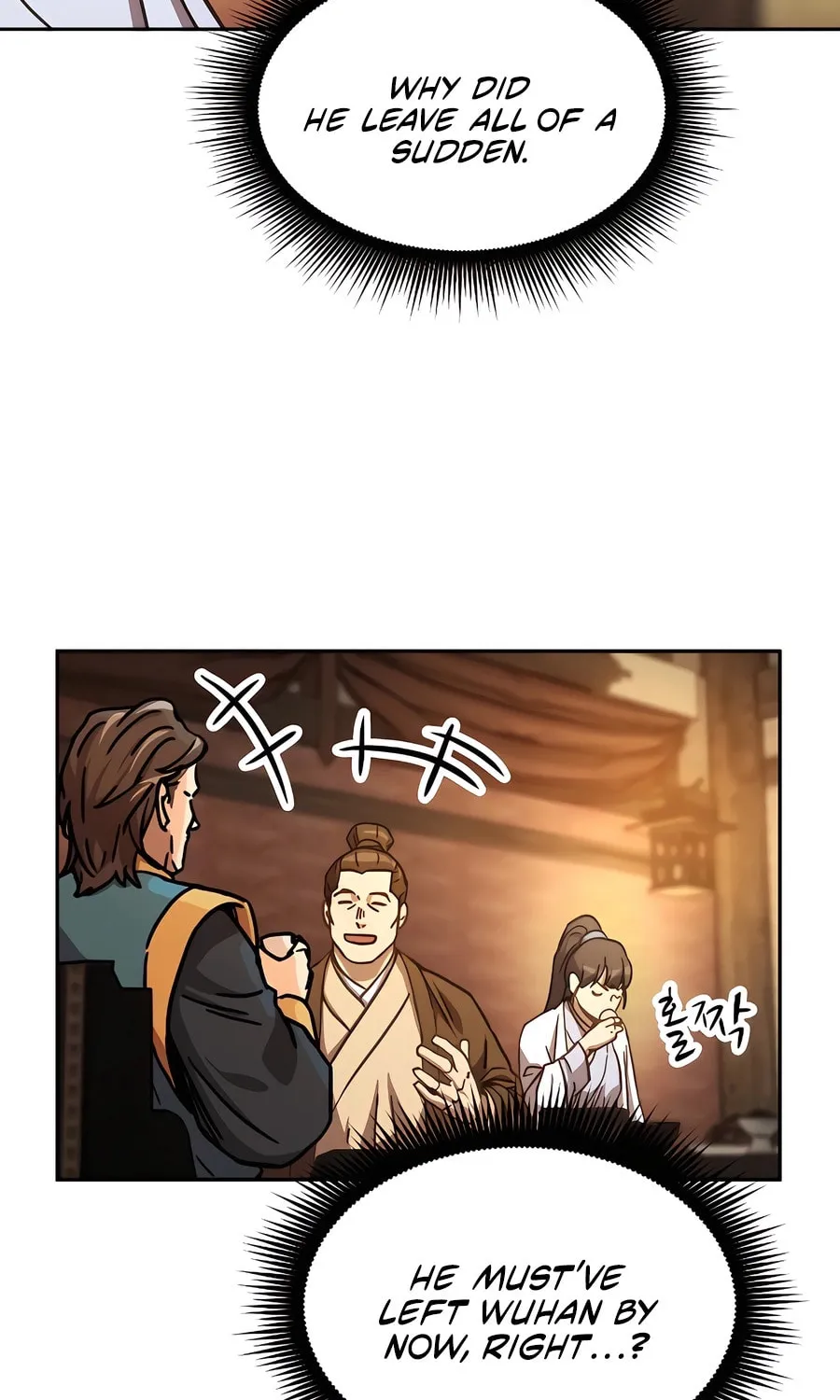 Absolute Reign Chapter 5 page 52 - 