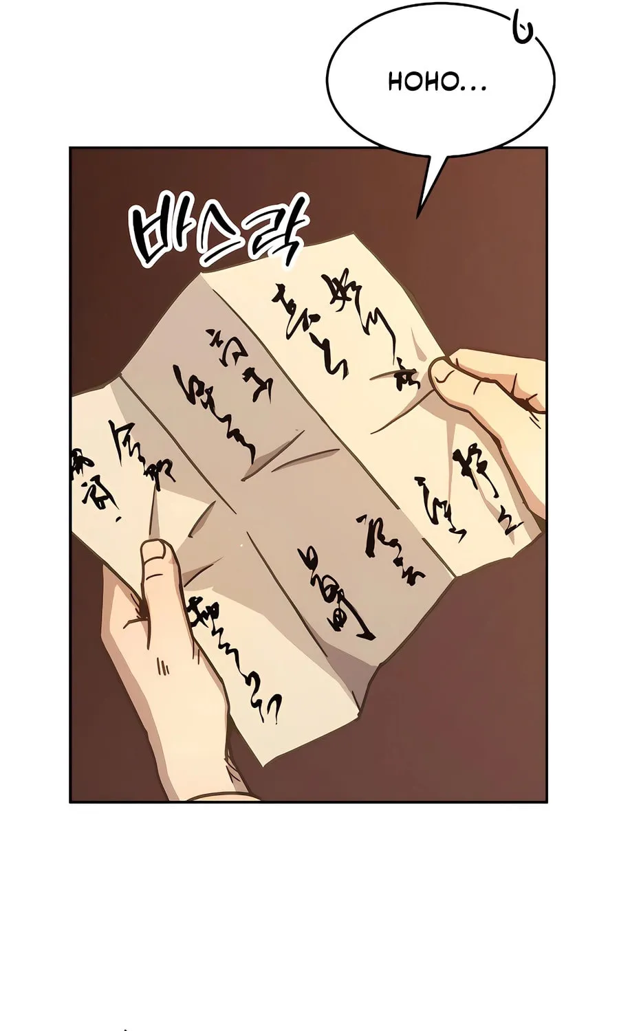 Absolute Reign Chapter 5 page 61 - 