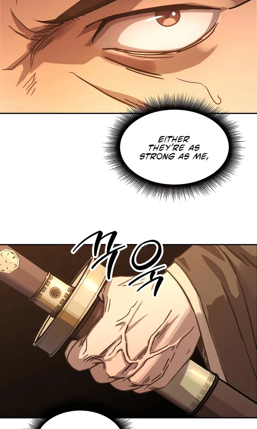 Absolute Reign Chapter 5 page 75 - 
