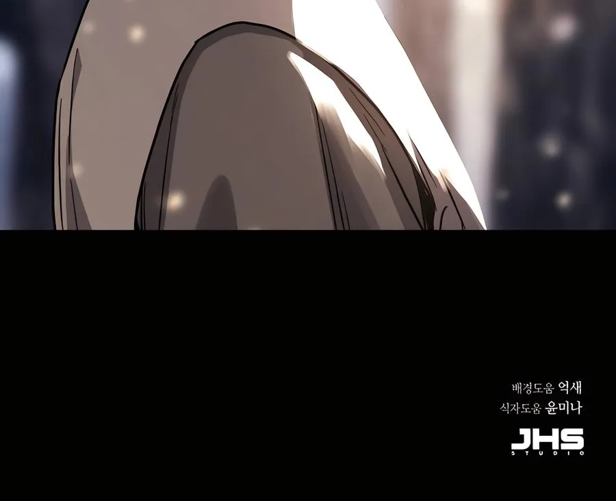 Absolute Reign Chapter 50 page 129 - 