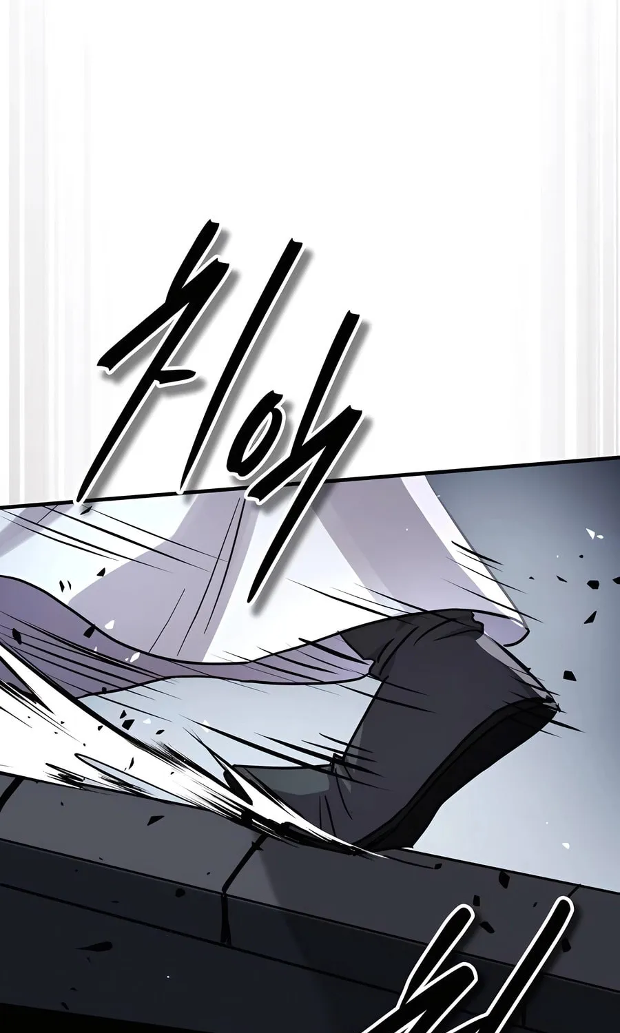 Absolute Reign Chapter 50 page 24 - 