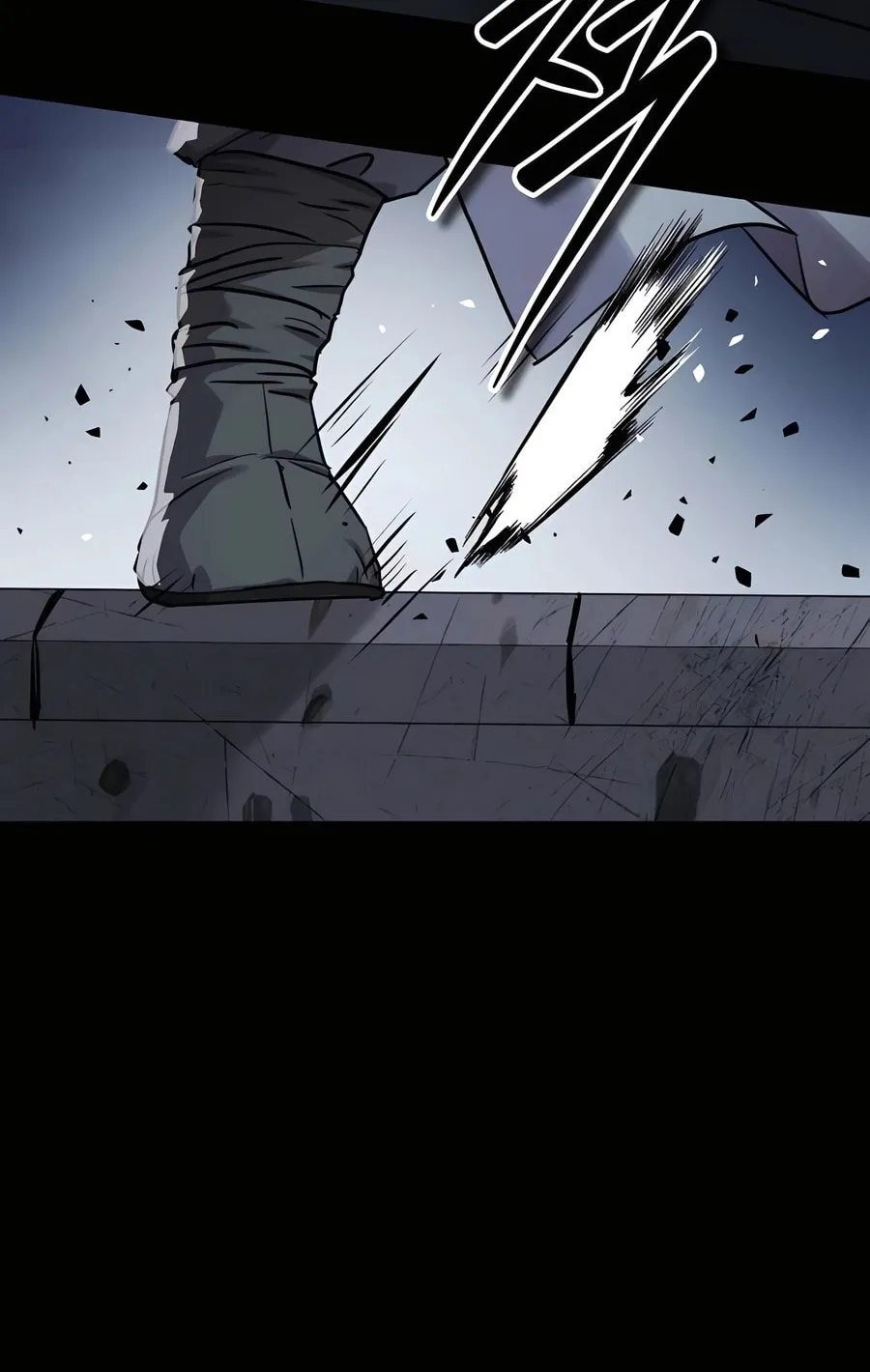 Absolute Reign Chapter 50 page 25 - 