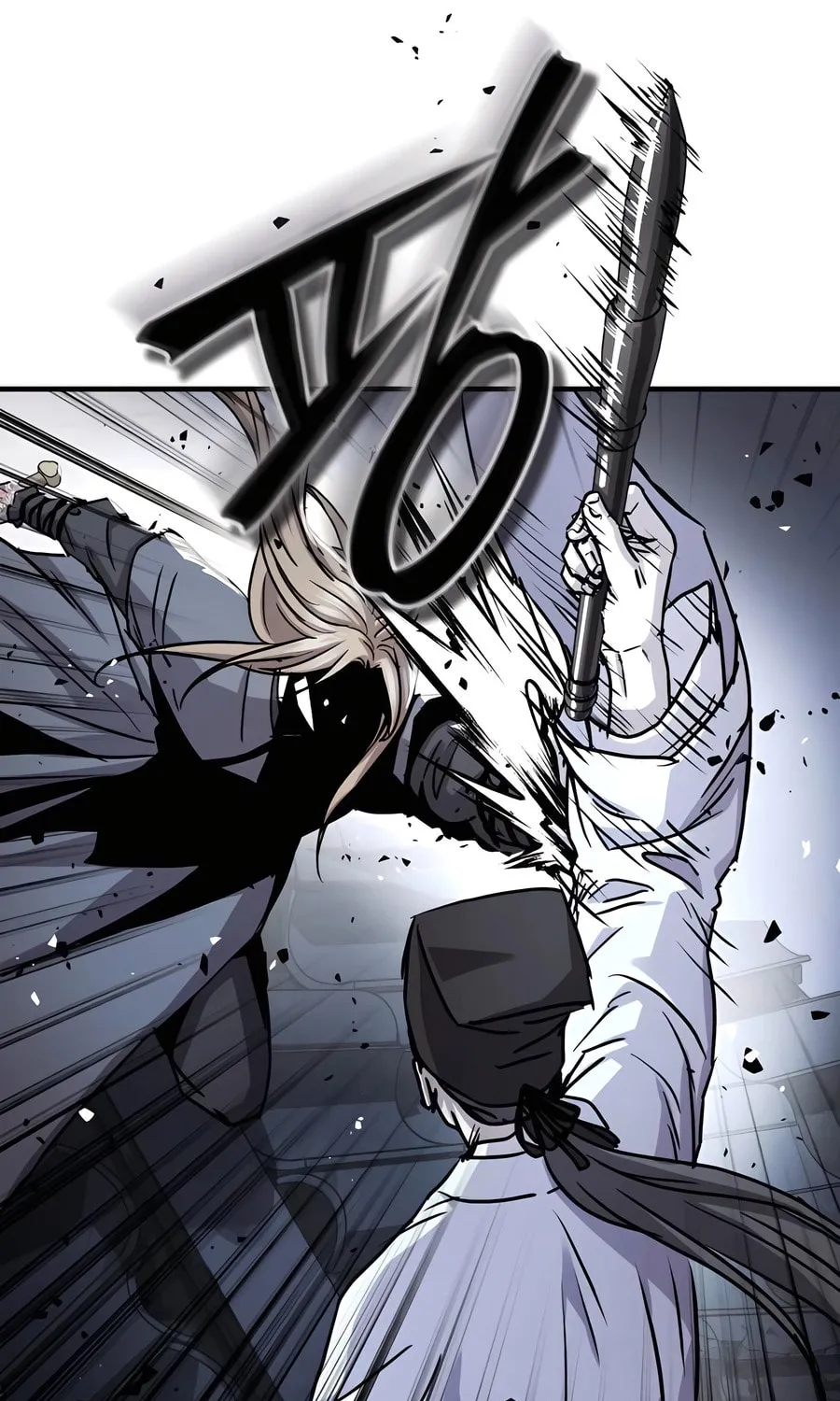 Absolute Reign Chapter 50 page 45 - 