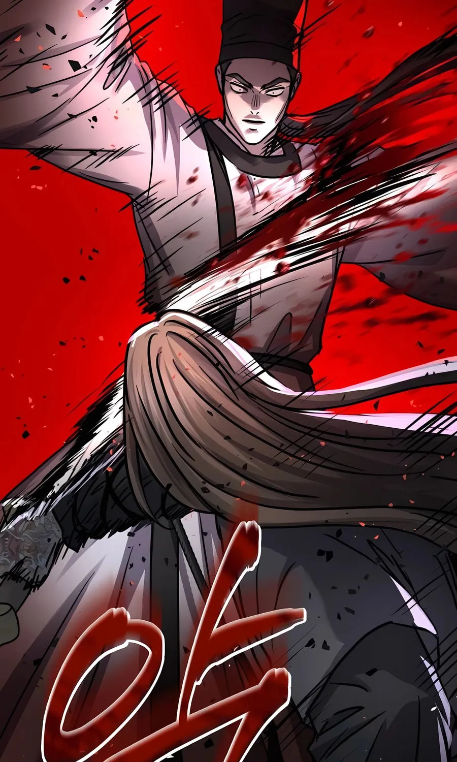 Absolute Reign Chapter 50 page 48 - 