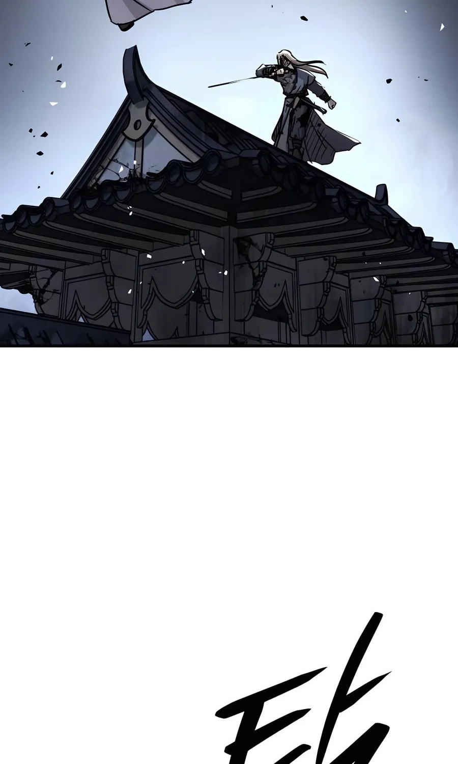 Absolute Reign Chapter 50 page 50 - 