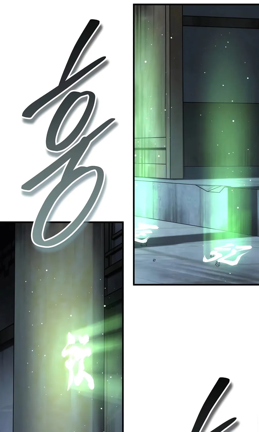 Absolute Reign Chapter 50 page 64 - 