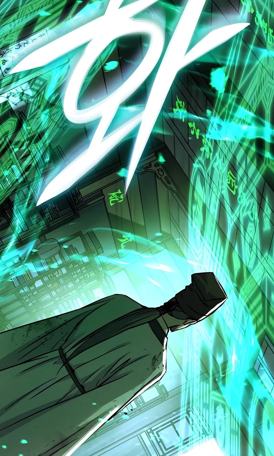Absolute Reign Chapter 50 page 66 - 