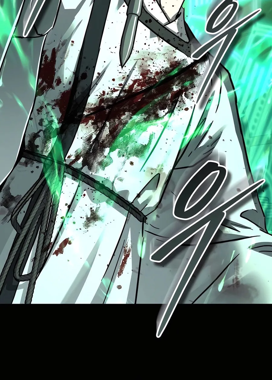 Absolute Reign Chapter 50 page 70 - 