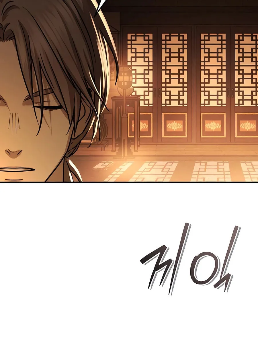Absolute Reign Chapter 50 page 93 - 