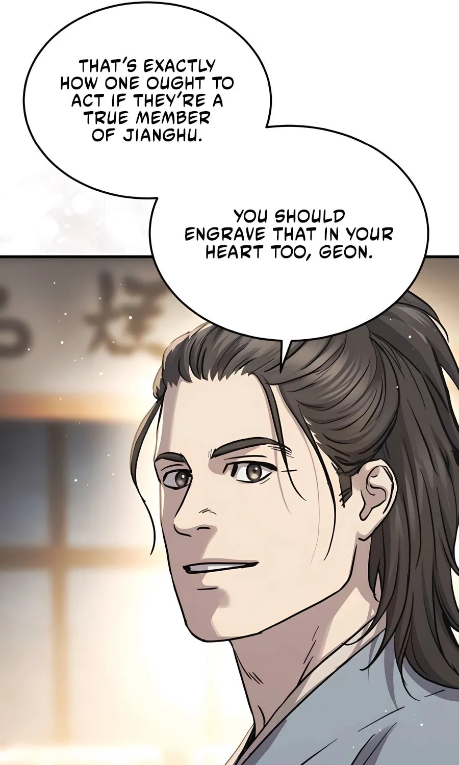 Absolute Reign Chapter 51 page 11 - 