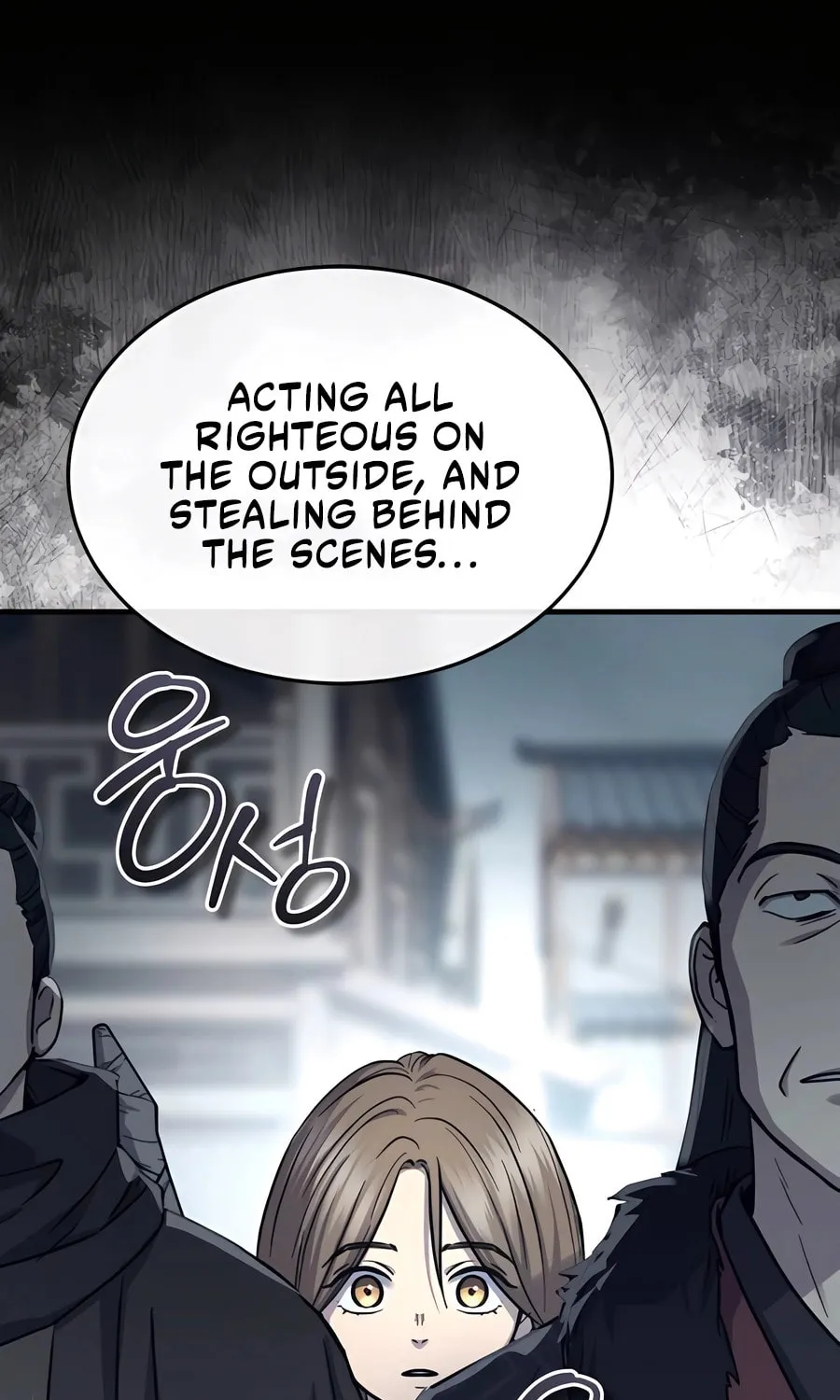 Absolute Reign Chapter 51 page 20 - 