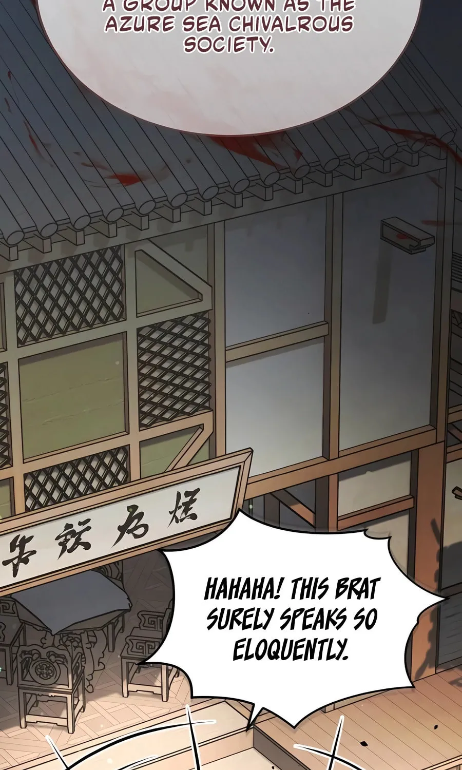 Absolute Reign Chapter 51 page 5 - 