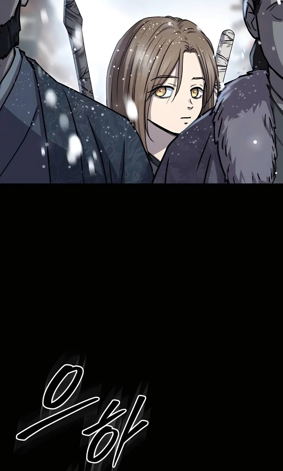 Absolute Reign Chapter 51 page 48 - 