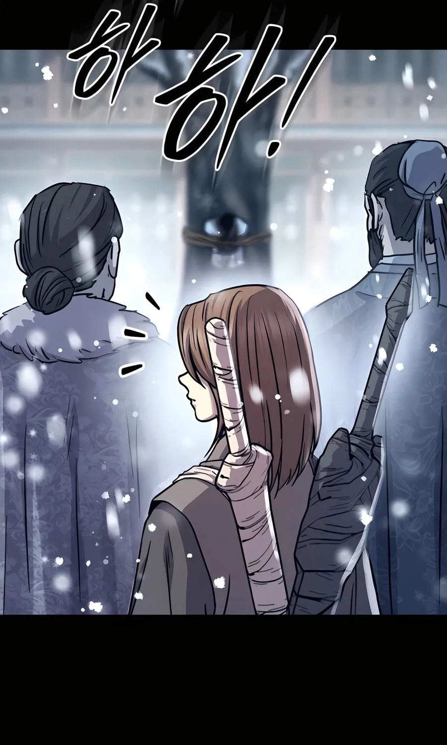 Absolute Reign Chapter 51 page 49 - 