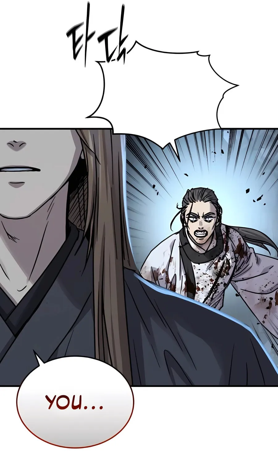 Absolute Reign Chapter 51 page 70 - 
