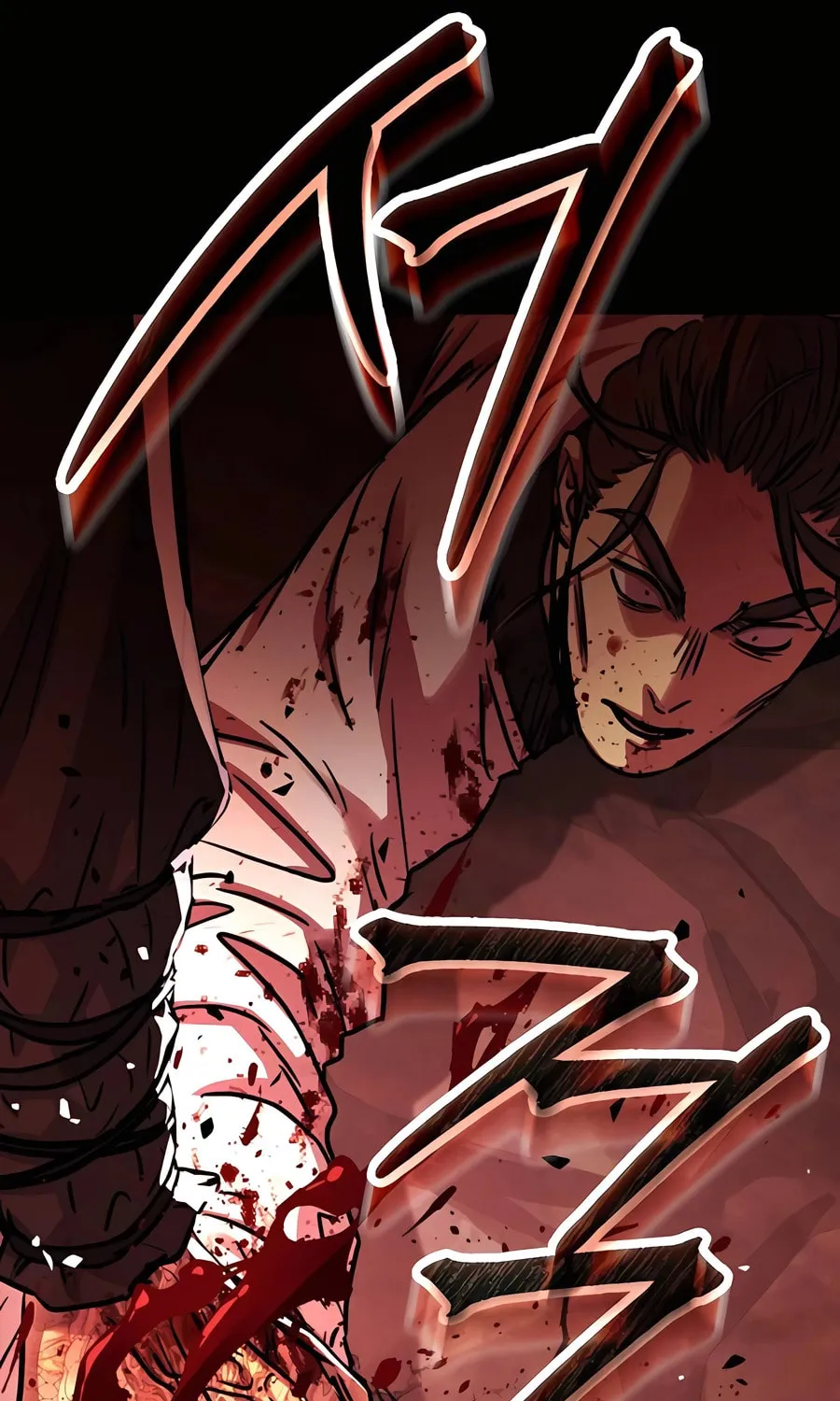 Absolute Reign Chapter 51 page 79 - 