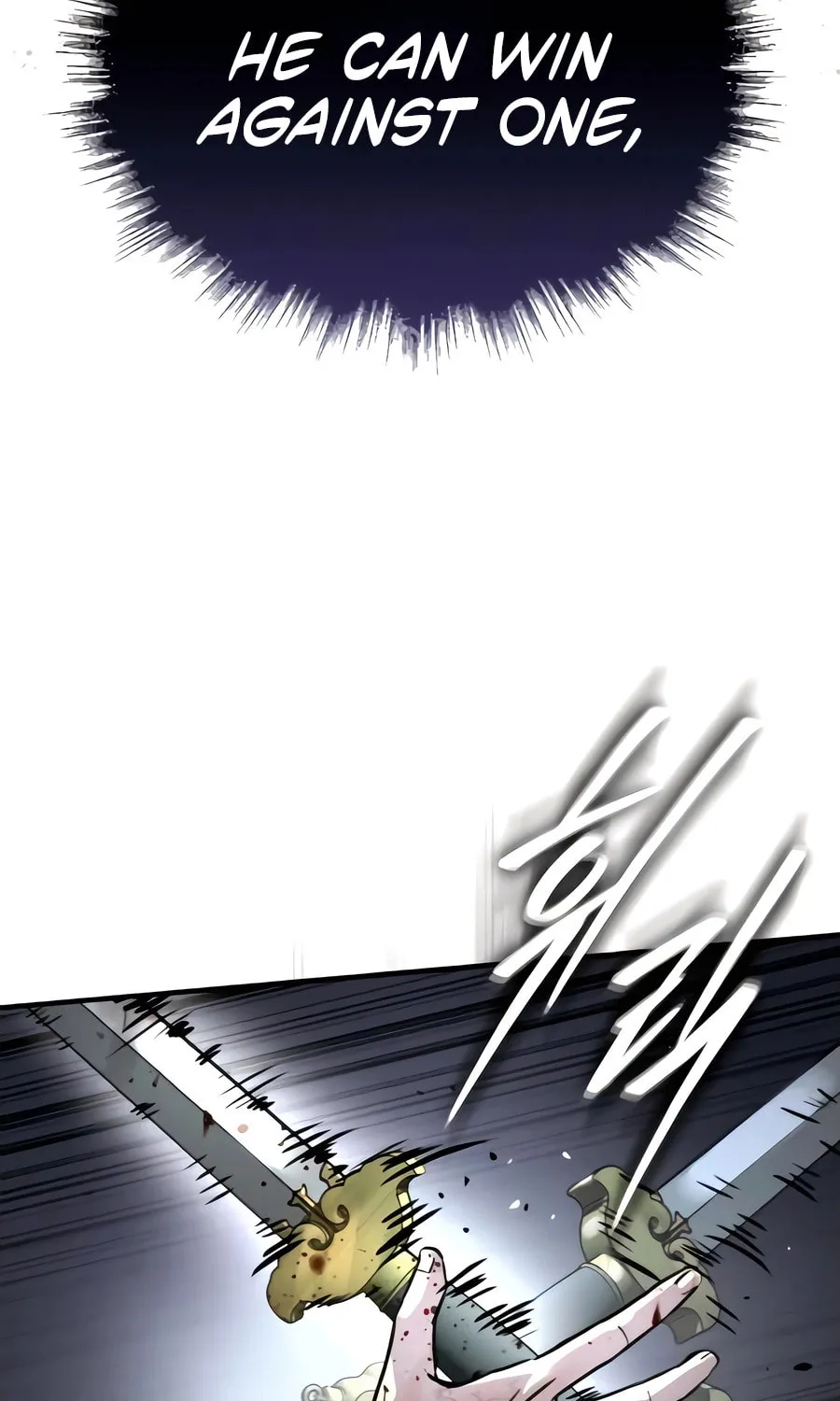 Absolute Reign Chapter 52 page 116 - 