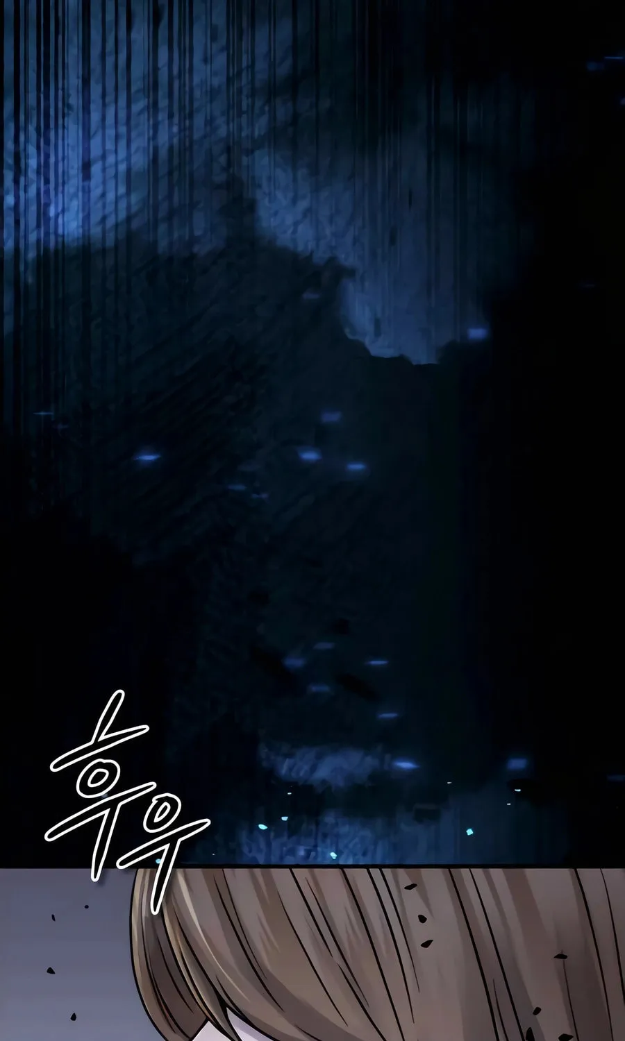 Absolute Reign Chapter 52 page 132 - 