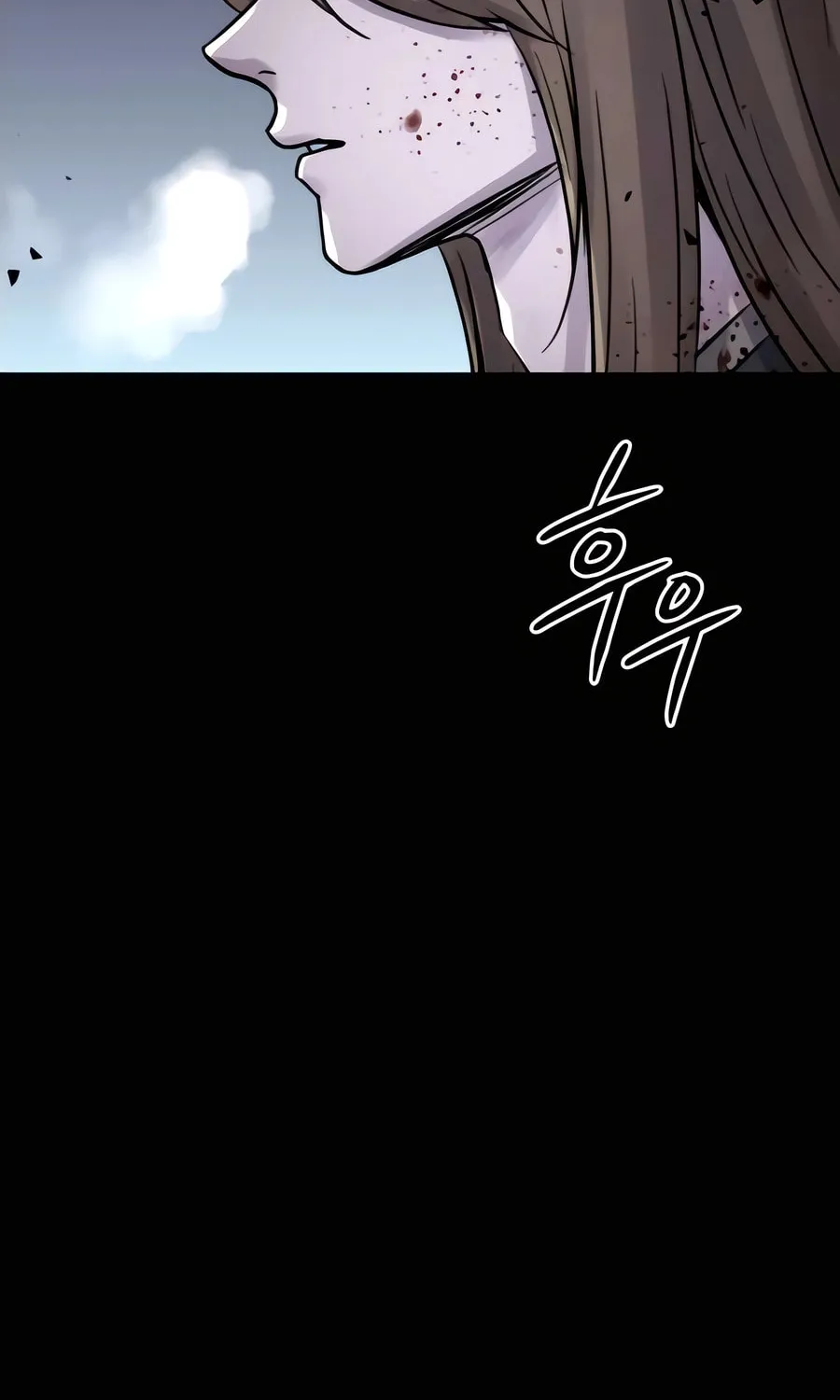 Absolute Reign Chapter 52 page 133 - 