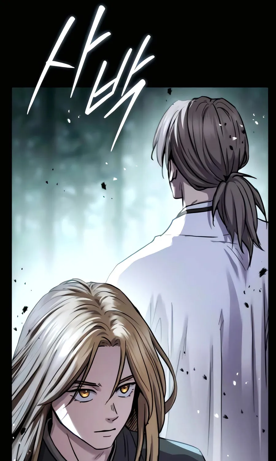Absolute Reign Chapter 52 page 18 - 