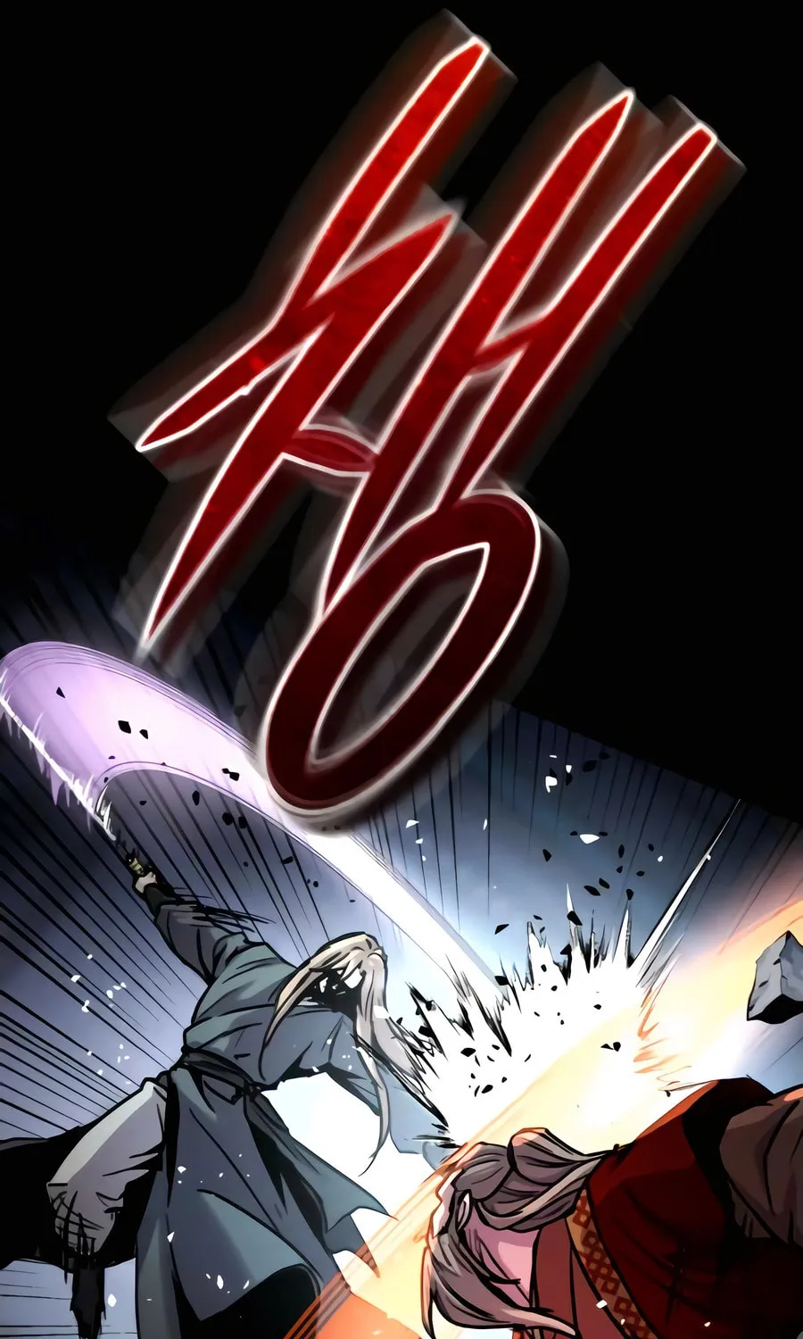 Absolute Reign Chapter 52 page 51 - 