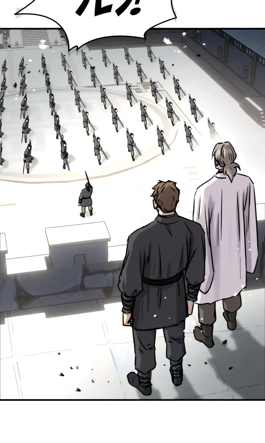 Absolute Reign Chapter 52 page 91 - 