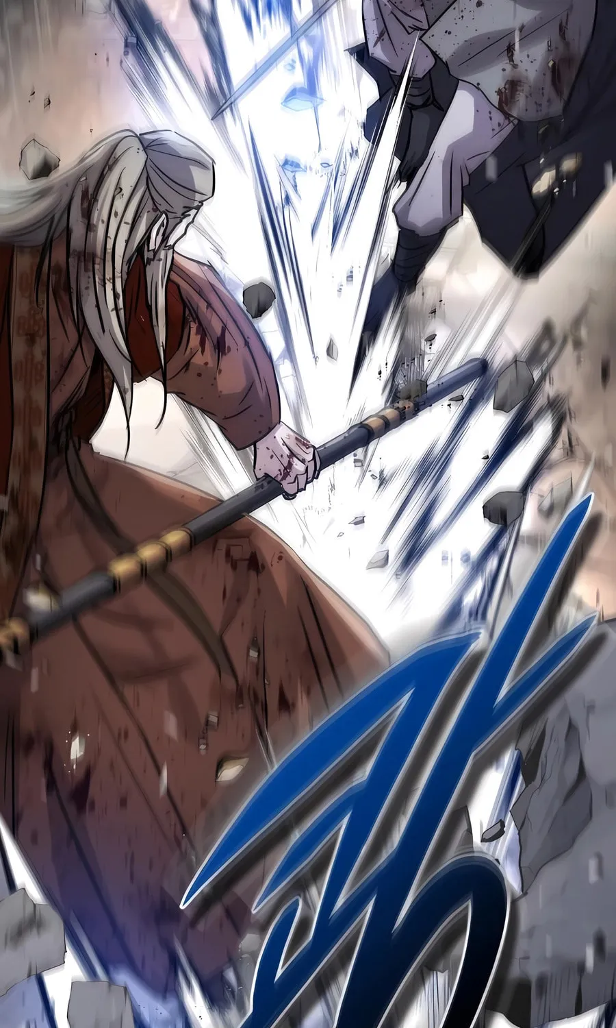 Absolute Reign Chapter 53 page 43 - 