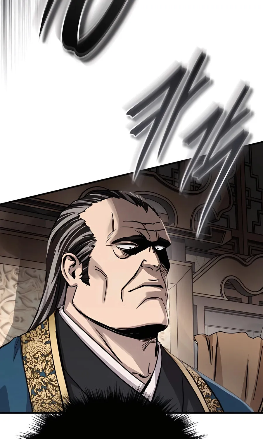 Absolute Reign Chapter 53 page 56 - 