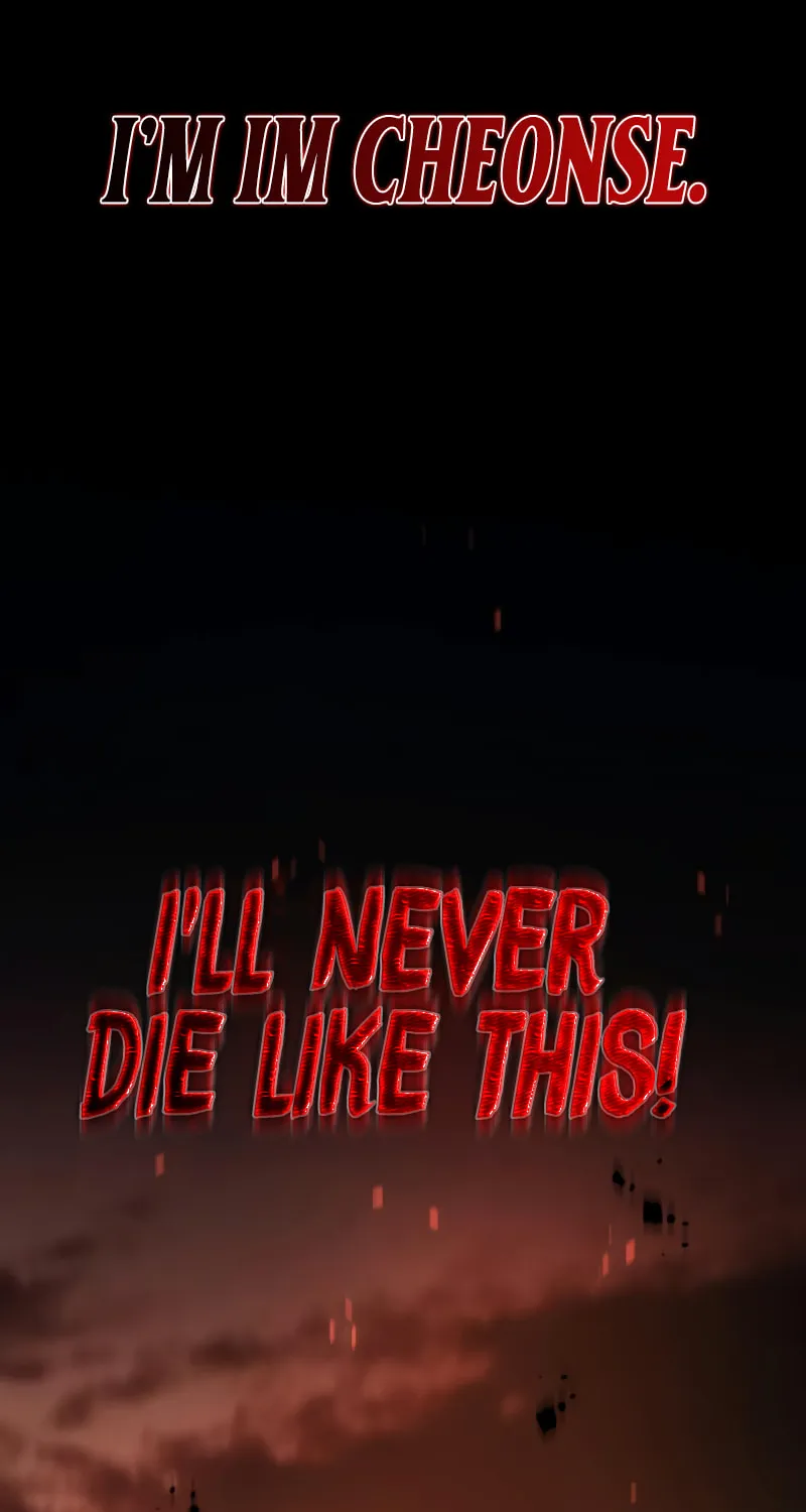 Absolute Reign Chapter 54 page 110 - 