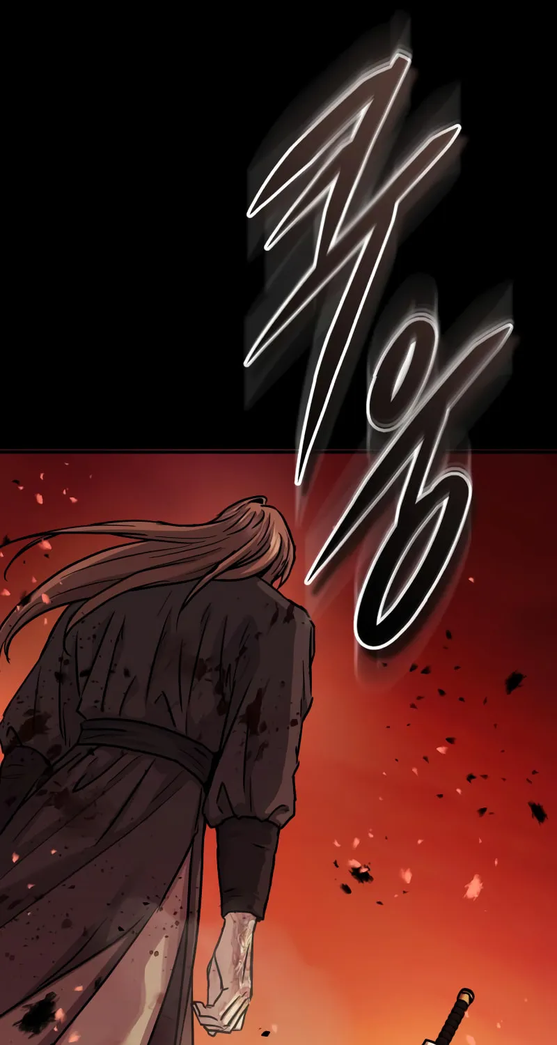 Absolute Reign Chapter 54 page 78 - 