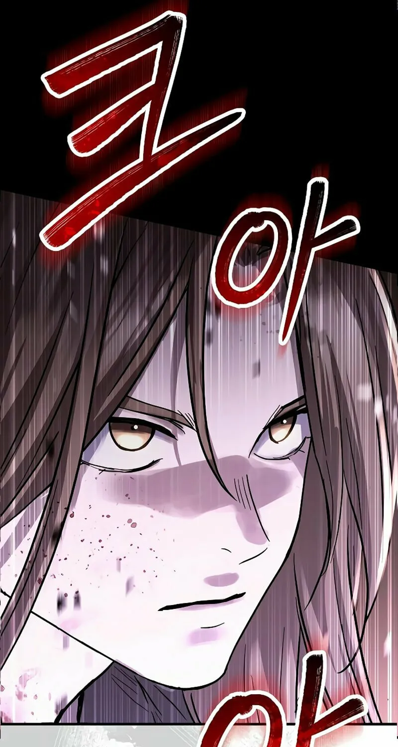Absolute Reign Chapter 55 page 21 - 