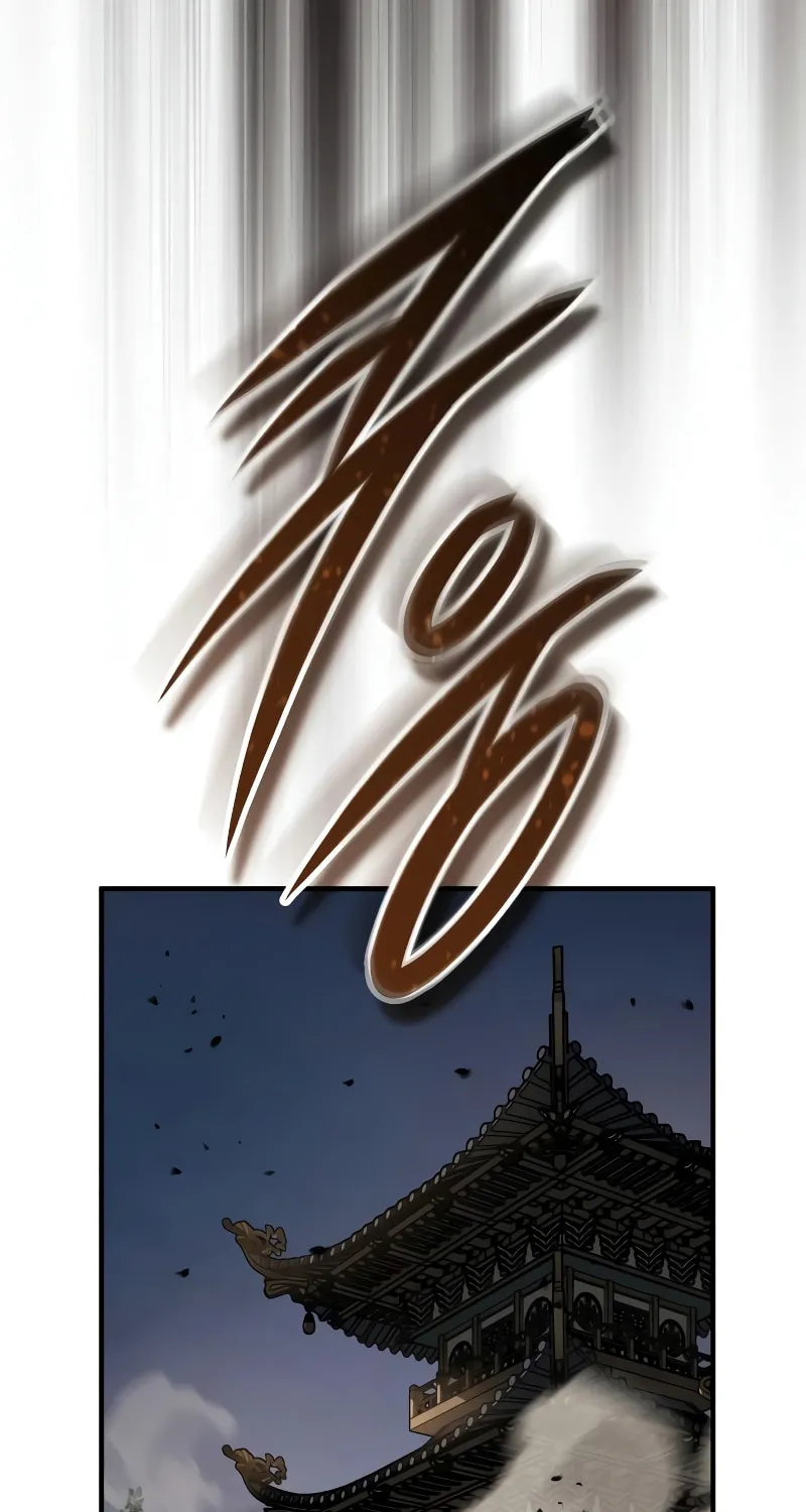 Absolute Reign Chapter 55 page 29 - 